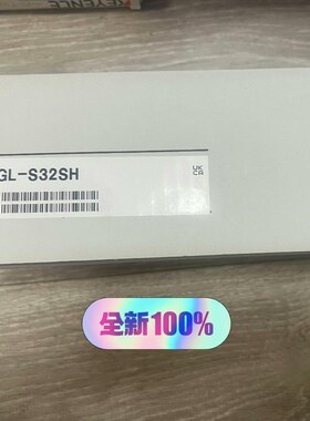 GL-S32SH GL-R06L GL-SP5N 议价议价