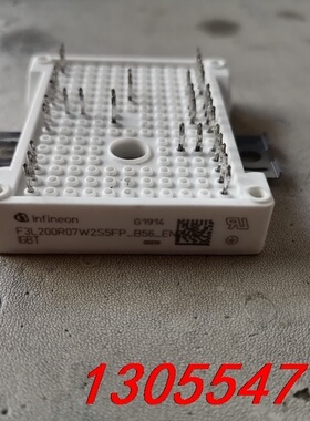 议价原装拆机 F3L200R07W2S5FP-B56成色漂亮，质