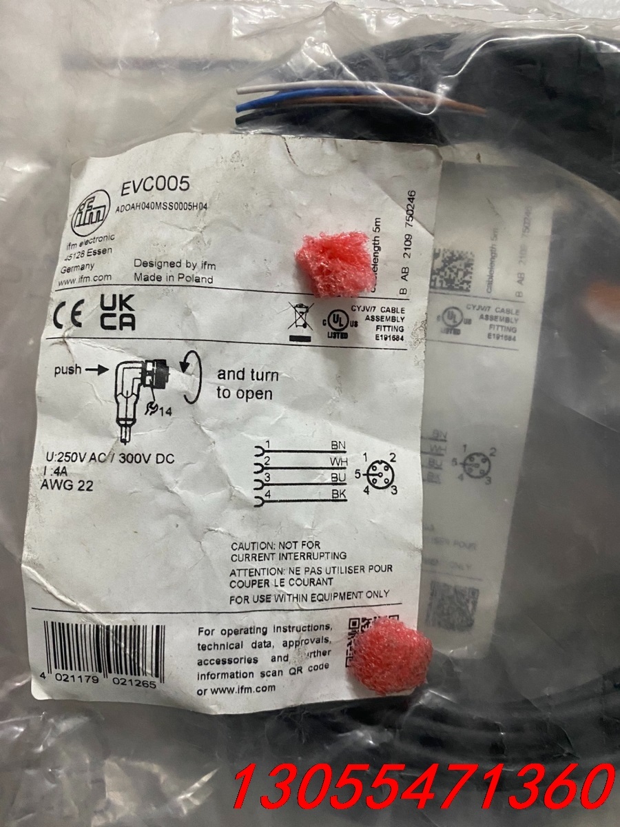 议价ifm 易福门 EVC005  全新原包装3条 需要联系，不