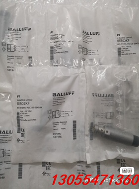 议价BALLUFF巴鲁夫 BES02KF BES M18ML-P