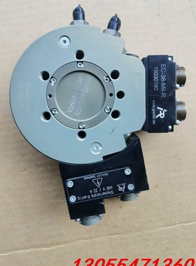 议价TK-80-R  GREIFER快换盘换枪盘，非史陶比尔快换