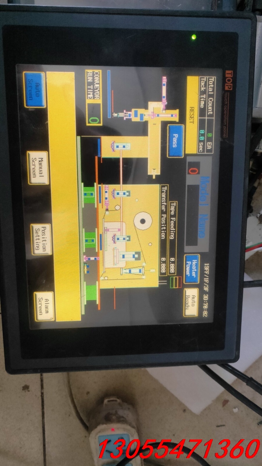 议价M2L显示器TOP5TA(S)TOP5TA(S)开机如图！现