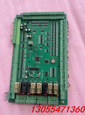议价口罩机拆机的，板式plc，型号HW-12S58MRS橙色新，