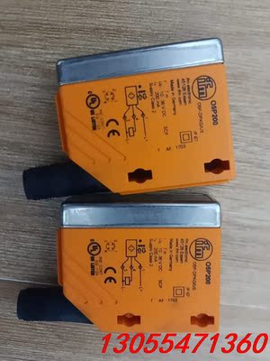 议价易福门o5p200全新裸货单价