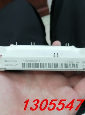 议价原装拆机  FF600R06ME3  成色漂亮，质量好