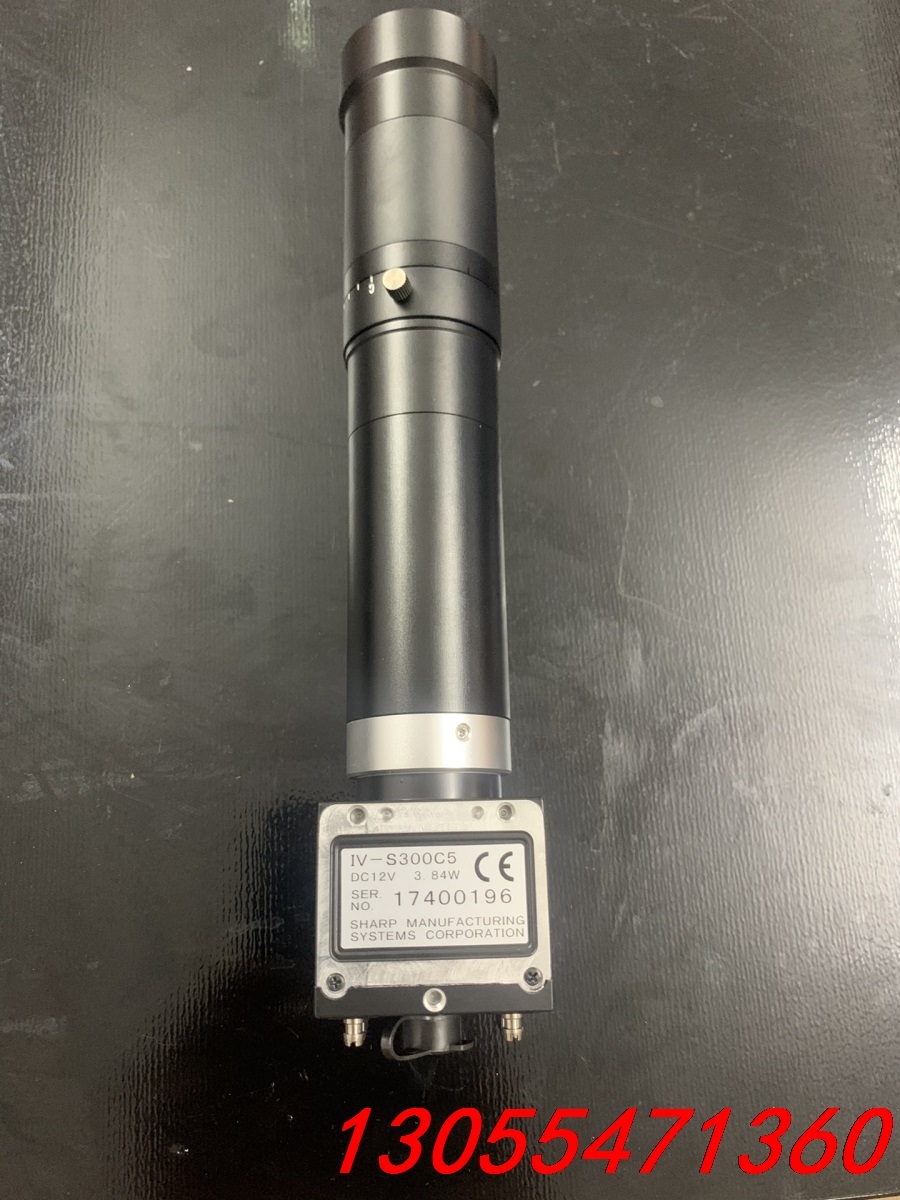 议价SHRP/夏普IV-S300C5工业黑白CCD相机650万像