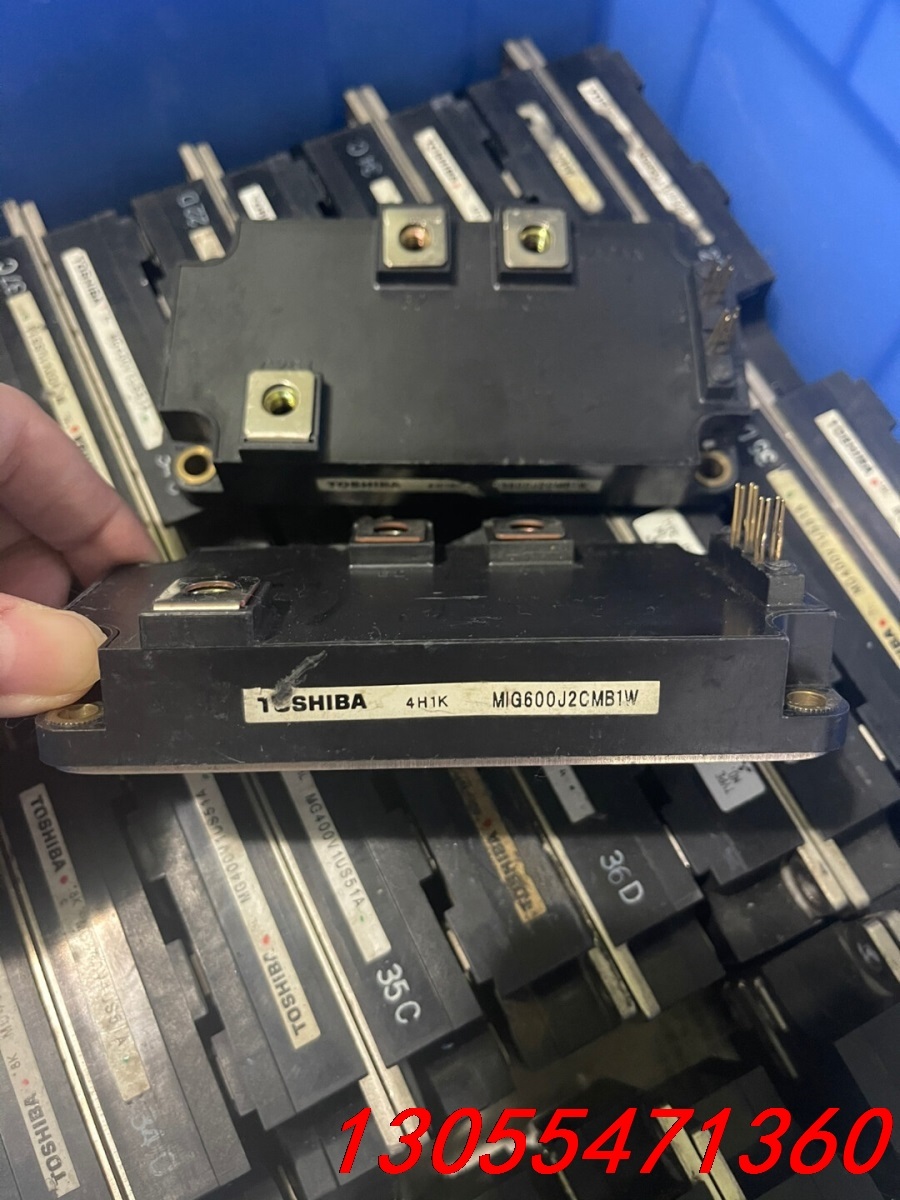 议价MIG600J2CMB1W模块，