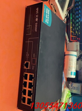 议价艾泰 S908GP 8口POE 供电交换机 实物图片 功能正