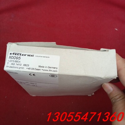 议价全新原装正品易福门传感器II0095工程剩余2个
