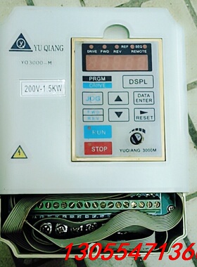 议价YQ3000-M201P5二手誉强220V1.5KW变频器