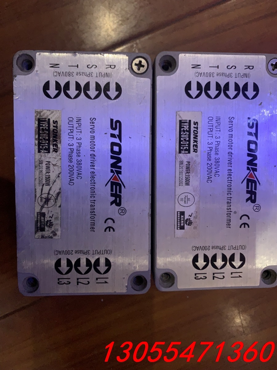 议价STONKER伺服电子变压器SVC-015-A拆机二手有2个