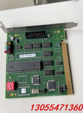 议价ATON SYSTEMES ES-STB CUI06043-