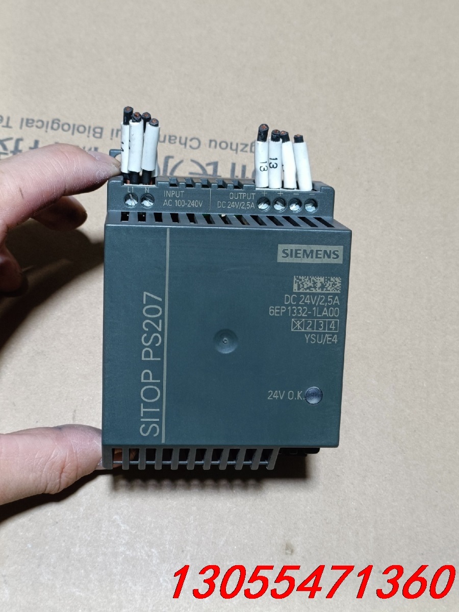 议价西门子开关电源 SITOP PS207，实拍图，功能完好，无