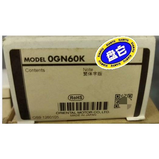 东方减速机0GN60K议价