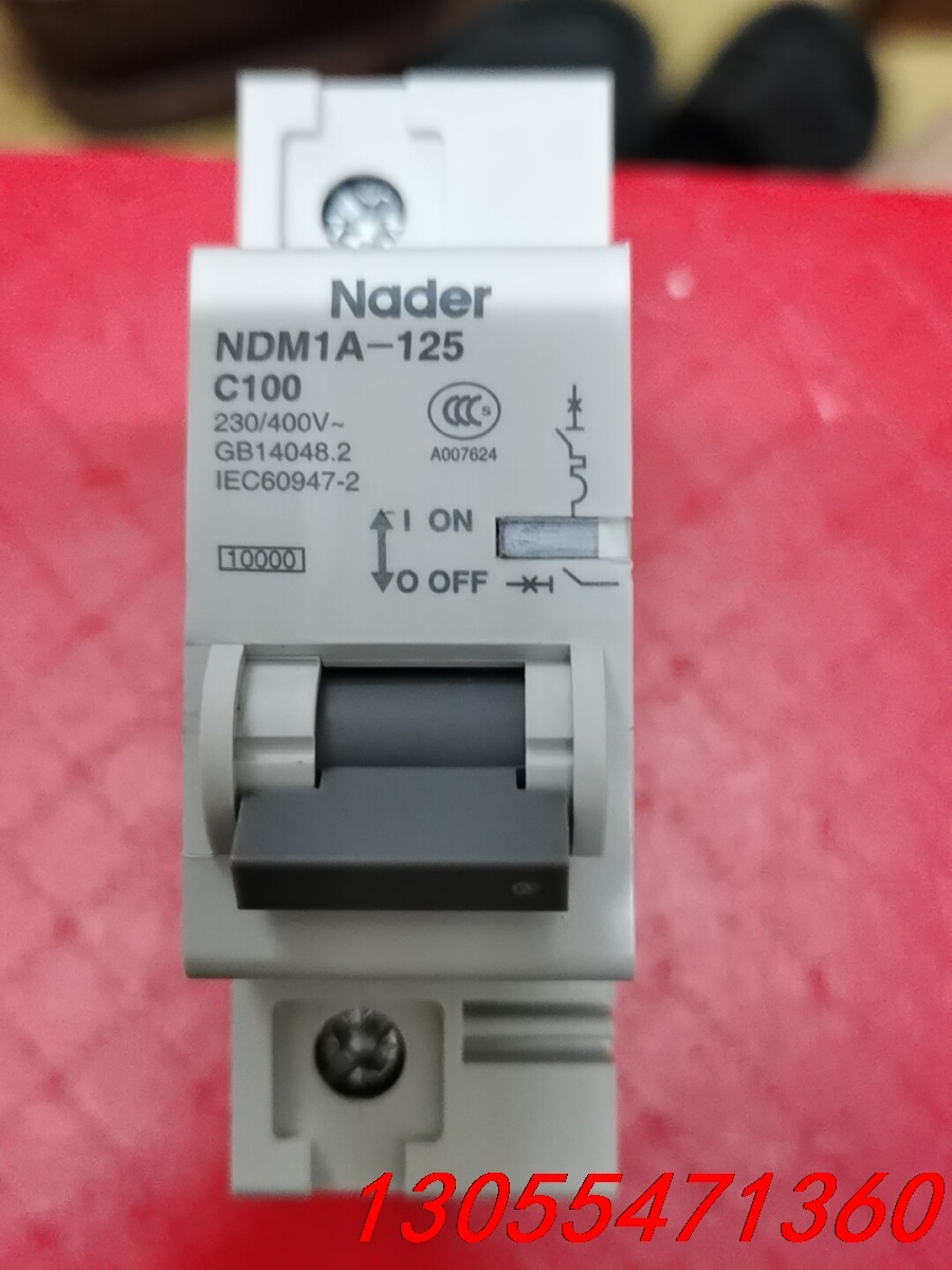 议价良信NDM1A一125c100A  C80A  ，C125A