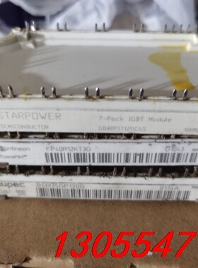 议价7MBR35SB120-50 35A1200V 富士IGBT