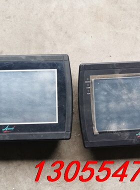 议价维控触摸屏autech-700l实物拍摄，要吗来聊，单价