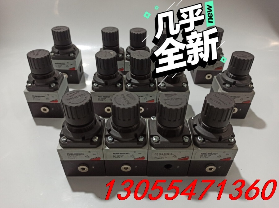 议价PR104-M02-S意大利康茂盛全新！