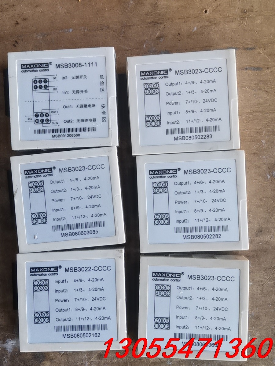 议价万讯maxonic msb3022-cccc msb3021