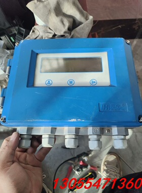 议价汇中插入式超声流量计 SCL—60  实物拍摄