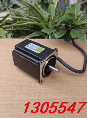 议价雷赛57CM22C-SZ步进电机，两相四线57步进电机，双出