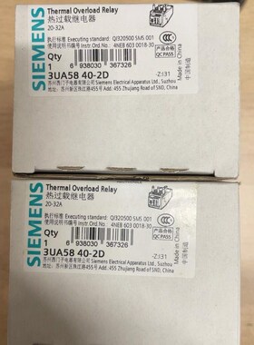 西门子 3UA5840-2D 全新正品议价