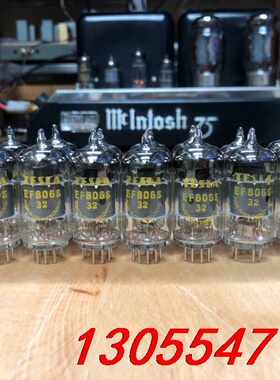 议价全新NOS德国EF806s/高级EF86