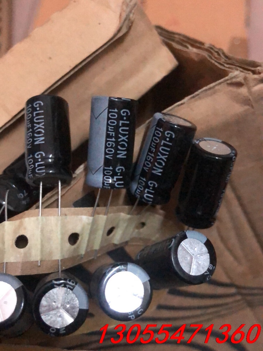 议价400个世昕电容160v100uf.体积13x25.原盒
