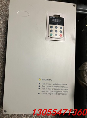 议价V5-H-4T37G/45L-29蓝海华腾变频器，功能好的，