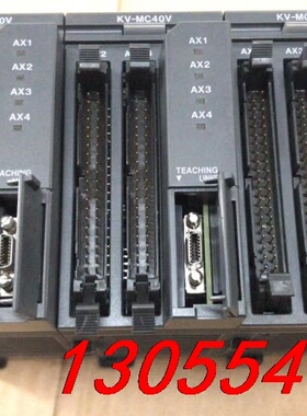 议价基恩士模块KV-MC40V，功能包好，实物图片