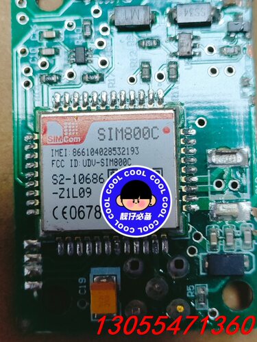 议价SIM800C拆机件 现货  议价
