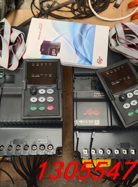 议价众辰贴牌  艾兰德 变频器ALD2400  15kw 18.