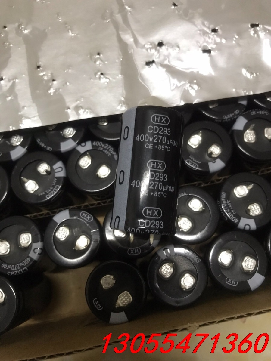 议价400v270uf，25x45全新原装一品现货