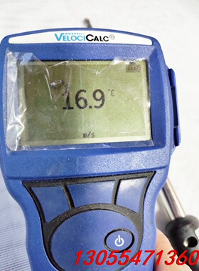 议价VELOCICALC  9515