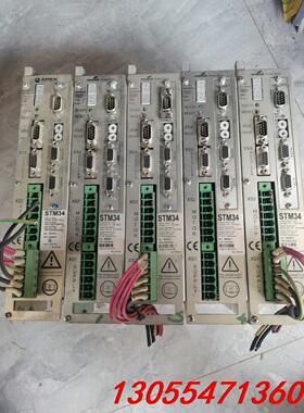 议价德国库柏 COOPER TOOLS  伺服驱动 STM34