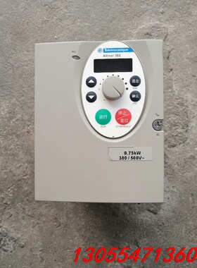 议价施耐德变频器ATV302H075N4，0.75KW，380V
