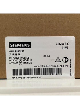 6AV2181-5AG80-0AX0保内现货议价