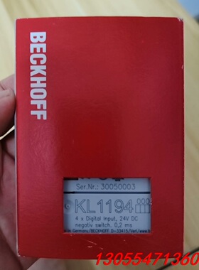 议价KL1194 德国BECKHOFF倍福模块拆机带包装功能包好