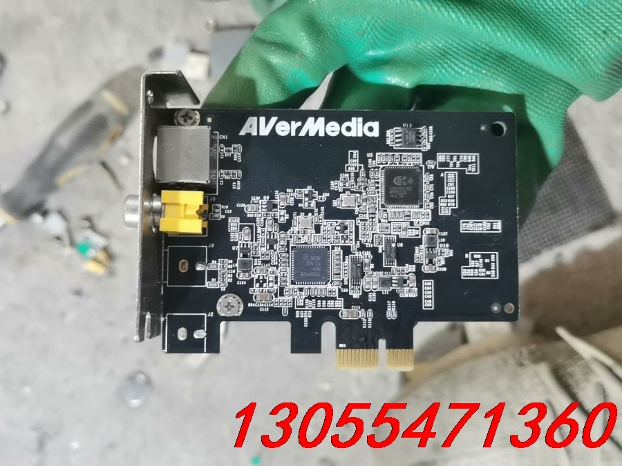 议价圆刚c725B-A标清采集卡拆机一张，