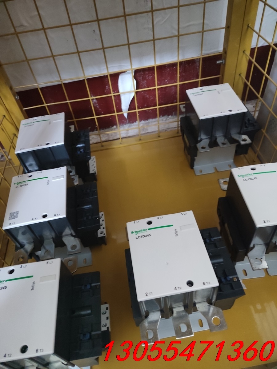 议价施耐德LC1D245M7C和LC1D245Q7C数量不多全新