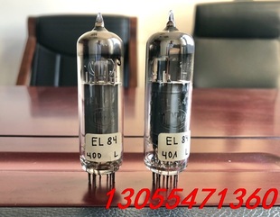 暗字标 EL84 竖D环电子管 Lorenz 议价洛伦兹