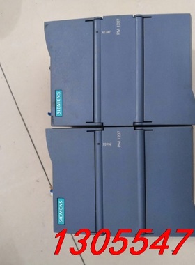 议价西门子电源 PM1207 6ep1332-1sh71， 功西