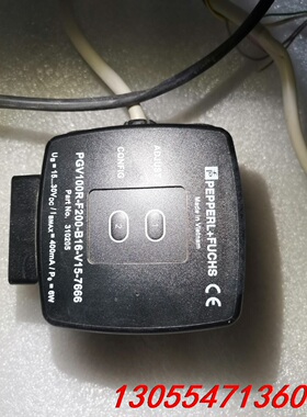 议价倍加福P+F光学读头 PCV100-F200-B16-V15