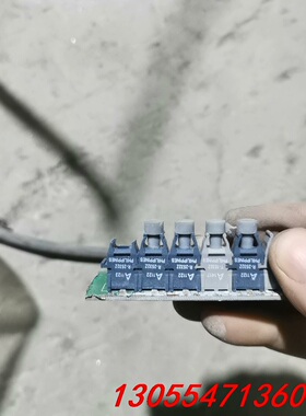 议价光纤：R2532Z.T-1532Z拆机一百多对，一对8元，全