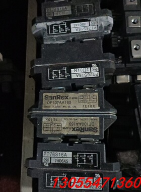 议价整流模块PT75S16A DF100AA160原装拆机保证质