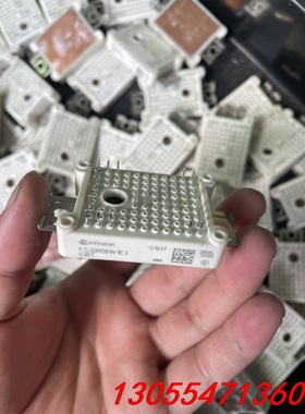 议价FS30R06W1E3 FP30R06W1E3 FP15R0