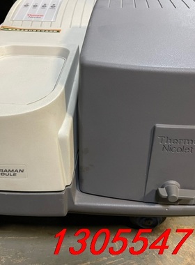 议价Thermo Nicolet型号FT-Raman Modul