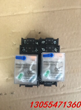议价魏德米勒继电器DRM270024LT 。24V，全新未使用，