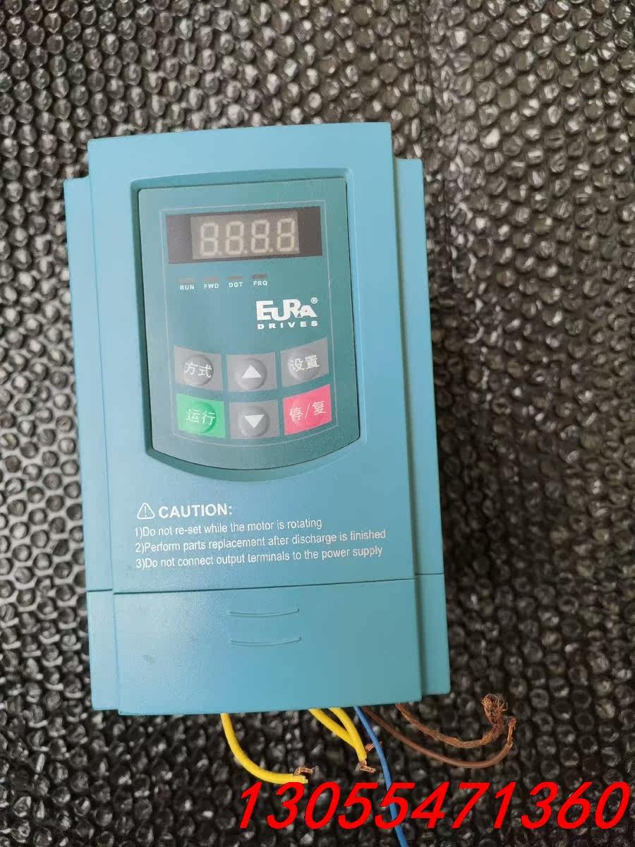 议价欧瑞220v1.5kw变频器,成色如图实物拍摄,功能完好