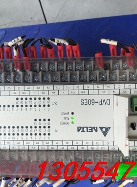 议价DVP60ESOOR2